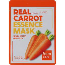 Маска для лица FarmStay Real Carrot Essence Mask Морковь 23 мл