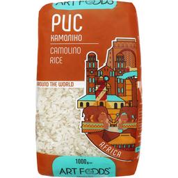 Рис Art Foods Камолино, 1 кг (471700)