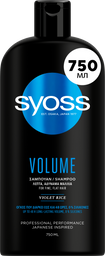 Шампунь для тонких волос без объема Syoss Volume Lift, 750 мл