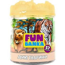 Игровой набор Fun Banka Дикие животные, 57 предметов (320063-UA)