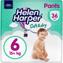 Подгузники-трусики Helen Harper Soft&Dry 6 (15+ кг), 36 шт.