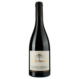 Вино Closade Saint Romanes Rouge 2021 AOP Languedoc, червоне, сухе, 0,75 л