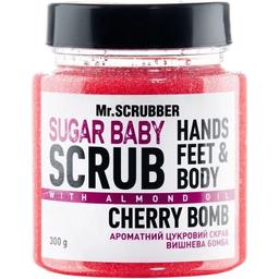 Сахарный скраб для тела Mr.Scrubber Sugar Baby Cherry Bomb 300 г