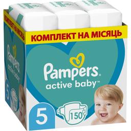 Підгузки Pampers Active Baby 5 (11-16 кг) 150 шт.