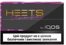 Стіки для електричного нагріву тютюну Heets Dimensions Yugen, 1 пачка (20 шт.) (824703)