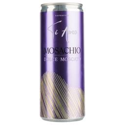 Напій винний Ti Amo Mosaciho white sweet, 6,5%, 0,25 л (877411)