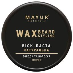 Натуральный воск-паста Mayur для стайлинга бороды и волос, 50 мл