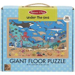 Гігантська головоломка-пазли Melissa&Doug Під морем, 35 елементів (MD31376)
