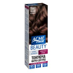 Гель-фарба для волосся Acme-color Beauty, відтінок 141 (Шоколадний), 69 г