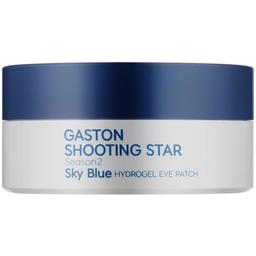 Гідрогелеві патчі для очей Gaston Shooting Star Season2 Sky Blue, 60 шт.