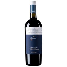 Вино Vigneti Zabu Chiantari Nero d'Avola Sicilia, красное, сухое, 13,5%, 0,75 л
