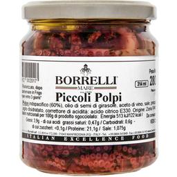 Восьминоги Borrelli Piccoli Polpi 314 мл (403244)
