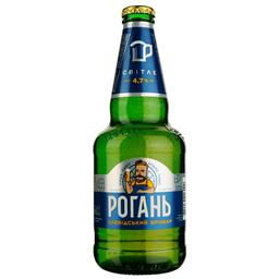 Пиво Рогань Слободской Бровар, светлое, 4,7%, 0,45 л