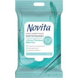 Вологі серветки для зняття макіяжу Novita Make Up з міцелярною водою 15 шт.