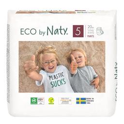 Органические подгузники-трусики Naty 5 (12-18 кг), 20 шт.