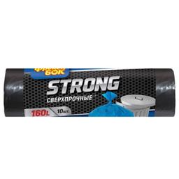 Пакеты для мусора Фрекен Бок Strong, 160 л, 10 шт.