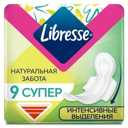 Гігієнічні прокладки Libresse Natural Care Ultra Super, 9 шт.