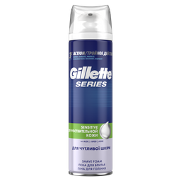 Пена для бритья для чувствительной кожи Gillette Series Sensitive Skin, 250 мл