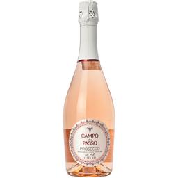 Вино ігристе Campo Del Passo Prosecco Rose DOС Extra Dry рожеве екстра сухе 0.75 л