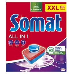 Таблетки для мытья посуды в посудомоечной машине Somat All in one, 65 таблеток