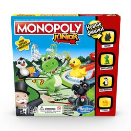 Настольная игра Hasbro Monopoly Моя первая Монополия (A6984)