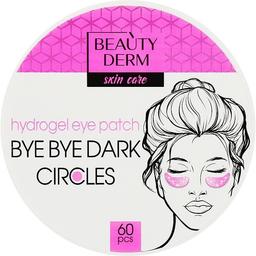 Розовые гидрогелевые патчи Beauty Derm Bye Bye dark circles 60 шт.