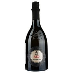 Вино ігристе San Maurizio Asti DOCG Dolce, біле, солодке, 7%, 0,75 л (1091)