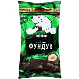 Драже АВК Отборный фундук в молочном шоколаде с фруктозой 75 г