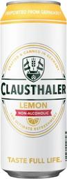 Пиво безалкогольне Clausthaler Lemon світле, 0.25%, з/б, 0.5 л