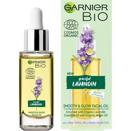 Олія для шкіри обличчя Garnier Bio 30 мл (C6241200)