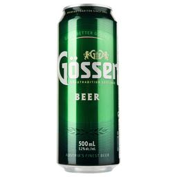 Пиво Gosser, світле, фільтроване, 5,2%, з/б, 0,5 л (46523)