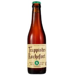 Пиво Trappistes Rochefort 8 темне солодове нефільтроване, 9,2%, 0,33 л (545763)