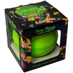 Набор для творчества Strateg Lamp-planet, зеленый (30224)