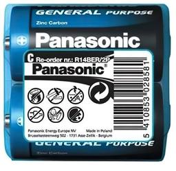 Солевые батарейки Panasonic 1,5 V D R20 General Purpose, 2 шт. (R20BЕR/2PR)