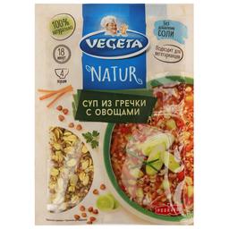Суп Vegeta Natur из гречки с овощами 110 г (826211)