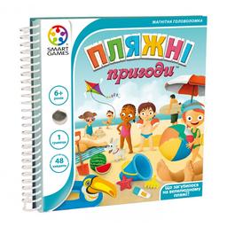 Настільна гра Smart Games Пляжні пригоди укр.мова (SGT 300 UKR)
