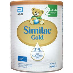 Суха молочна суміш Similac Gold 2, 800 г