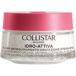 Бальзам для лица Collistar Idro-Attiva SPF 20, интенсивно увлажняющий, 50 мл