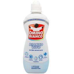 Видбілювач Omino Bianco Vivo 900 мл