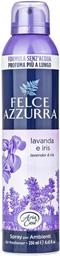 Освіжувач повітря Felce Azzurra Spray Lavanda e Iris, 250 мл