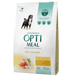 Сухий корм для дорослих собак великих порід Optimeal, курка, 4 кг (B1760601)