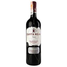 Вино Carta Roja Pura Organic, 13%, 0,75 л (808256)