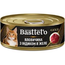 Вологий корм для котів Basttet'o Gold яловичина з індиком в желе 85 г