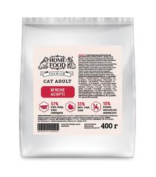 Сухий корм для кішок Home Food Adult, м`ясне асорті, 400 г