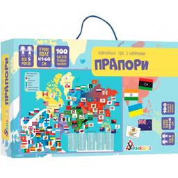 Настільна гра Умняшка Прапори з багаторазовими наклейками, 100 шт. (КП-011)