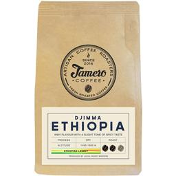 Кава в зернах Jamero Ethiopia Jimma 225 г