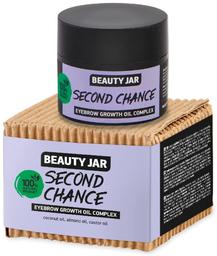 Масло для роста бровей Beauty Jar Second Chance 15 мл