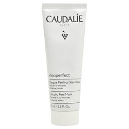 Гліколева пілінг-маска Caudalie Vinoperfect, 75 мл (328)