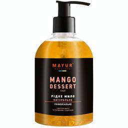 Натуральное жидкое мыло Mayur Манго, 275 мл