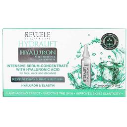 Интенсивная сыворотка-концентрат для лица и шеи Revuele Hydralift Hyaluron Anti-Wrinkle Treatment, с гиалуроновой кислотой, 7х2 мл